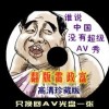 澳门开奖结果+开奖结果本港